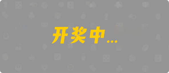 加拿大28开奖,预测,加拿大28结果,历史走势,分析预测,官方信息,28测试精准网